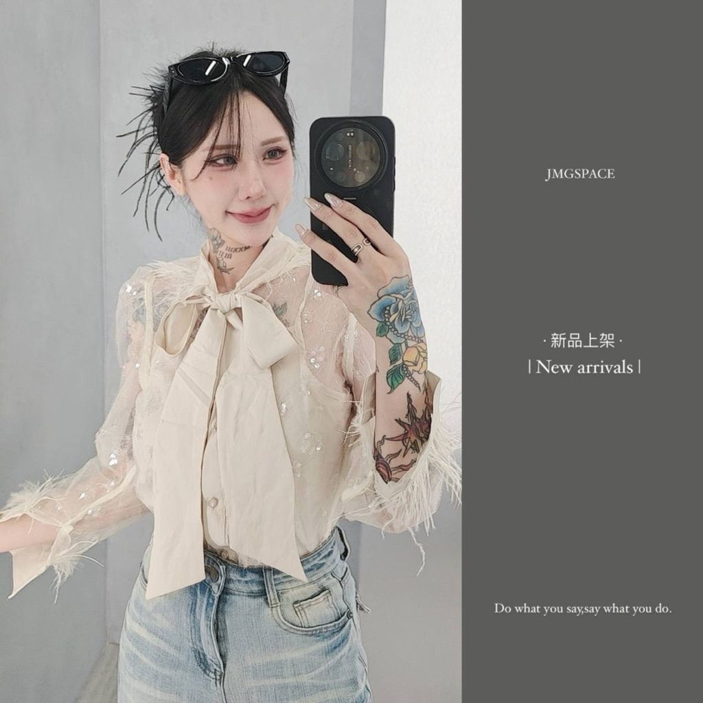tw-11134207-820l7-mnwp7sphozra38