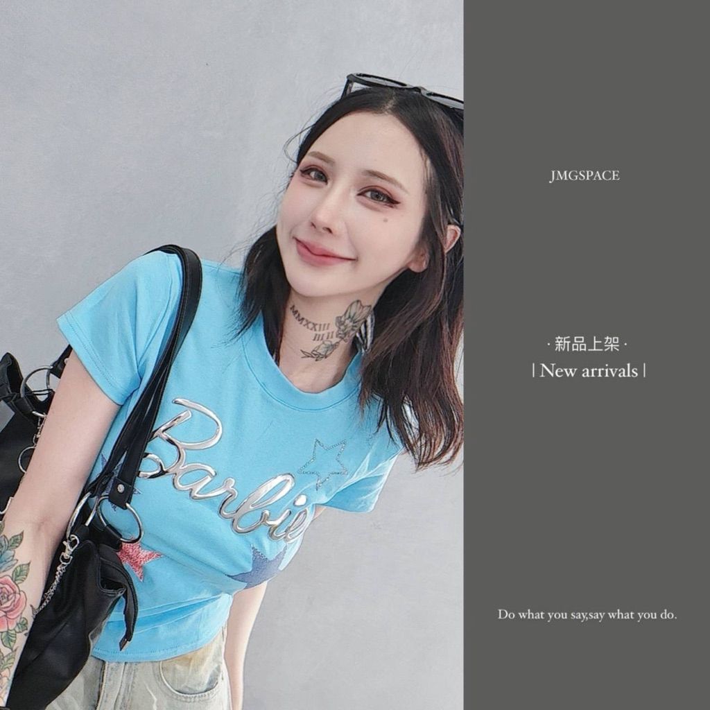 tw-11134207-820lc-mnzn6z127ls155