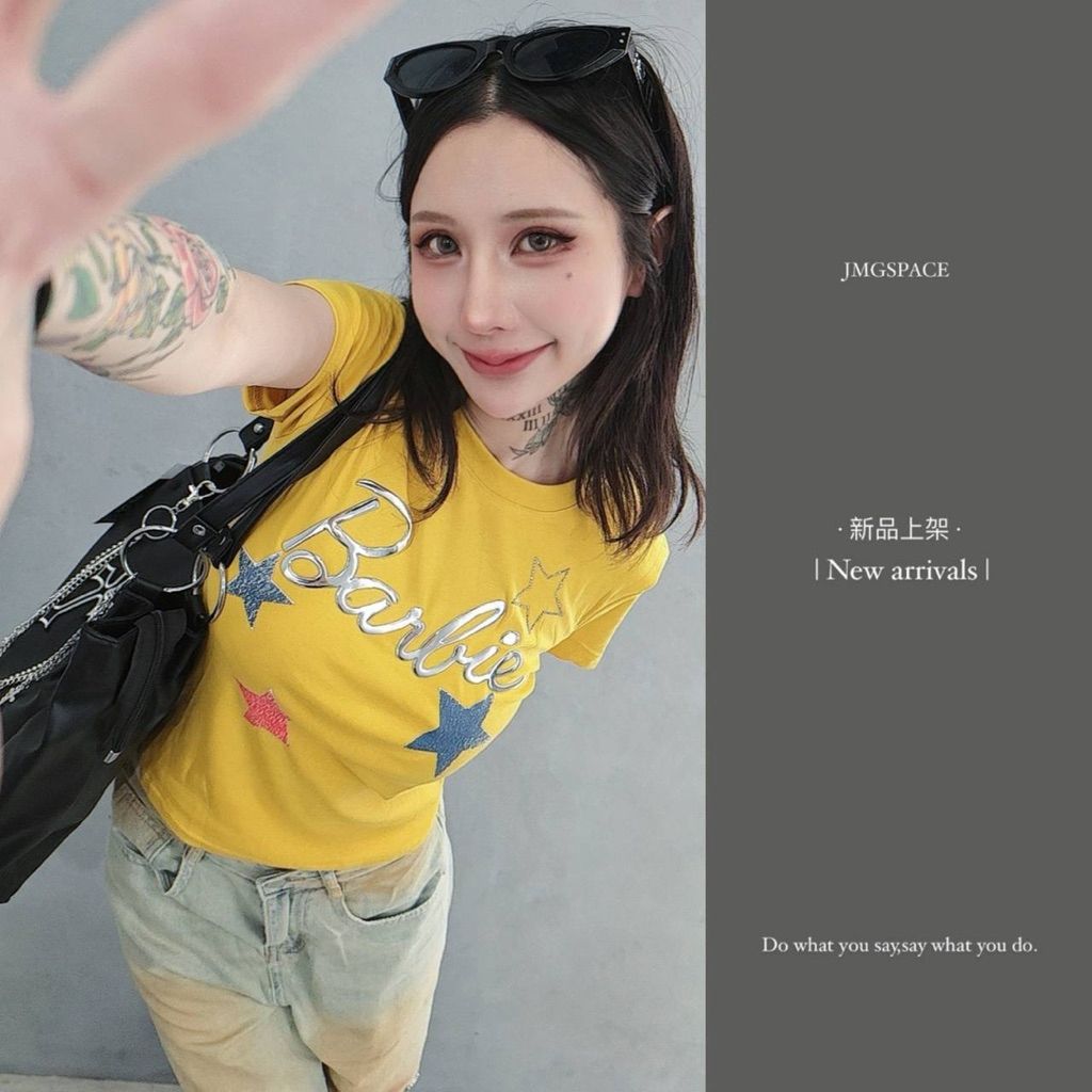 tw-11134207-820l4-mnzn6z4aoiyrc1
