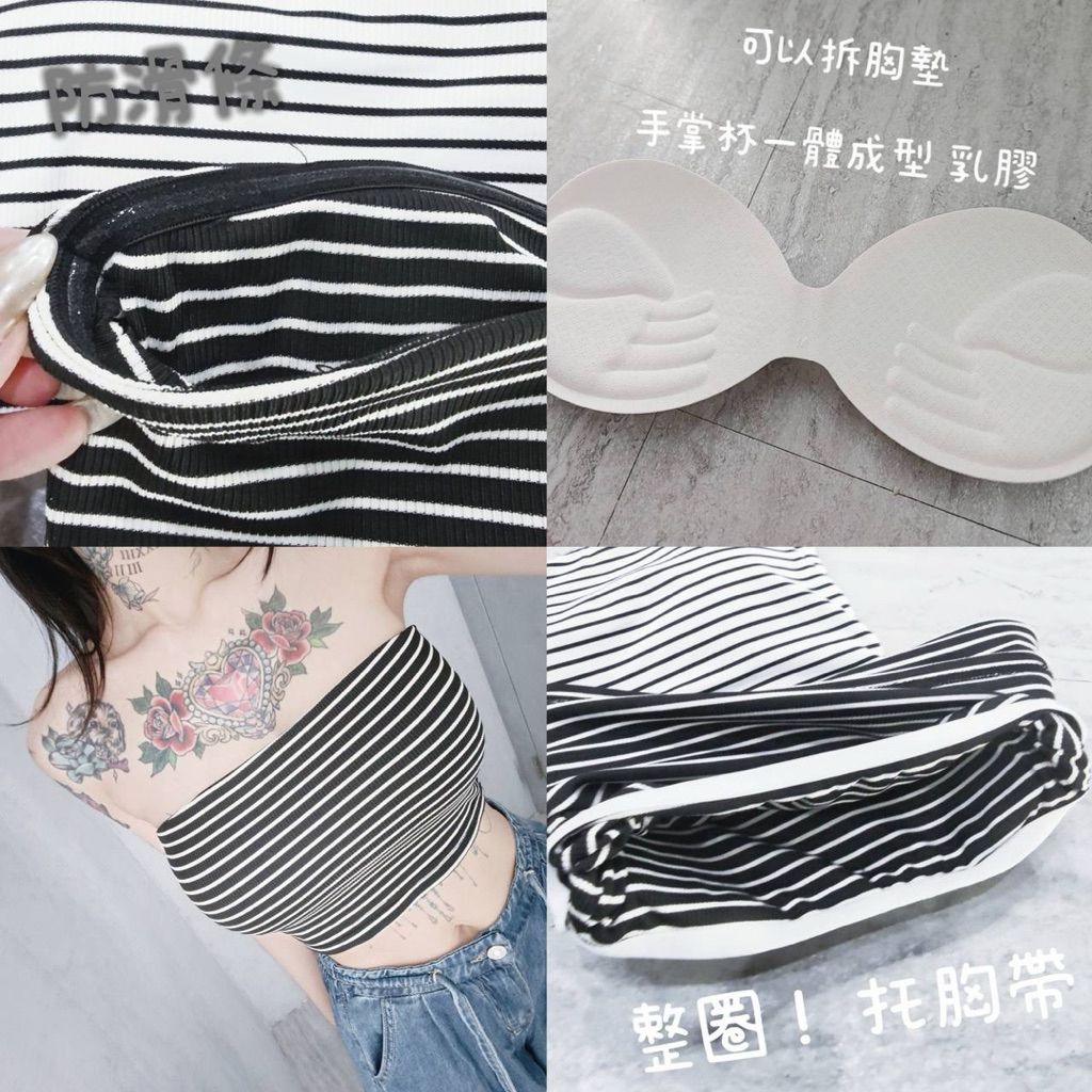 tw-11134207-820lb-mo0ekvhotlvl72