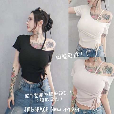 tw-11134207-820lg-mo453tpdsfsz2c