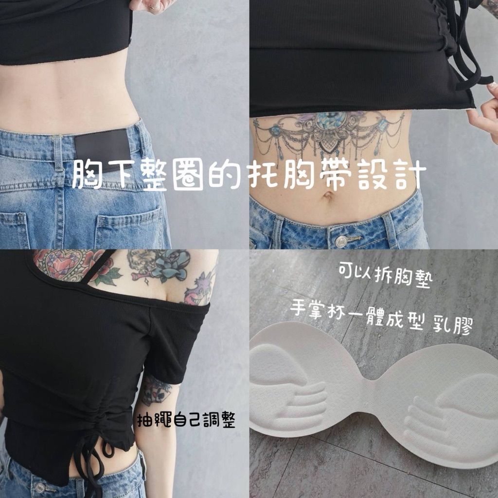 tw-11134207-820l4-mo453tqywv7p6b