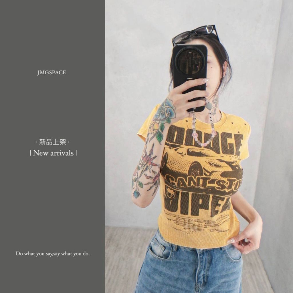 tw-11134207-820l9-mo44qyghohl453