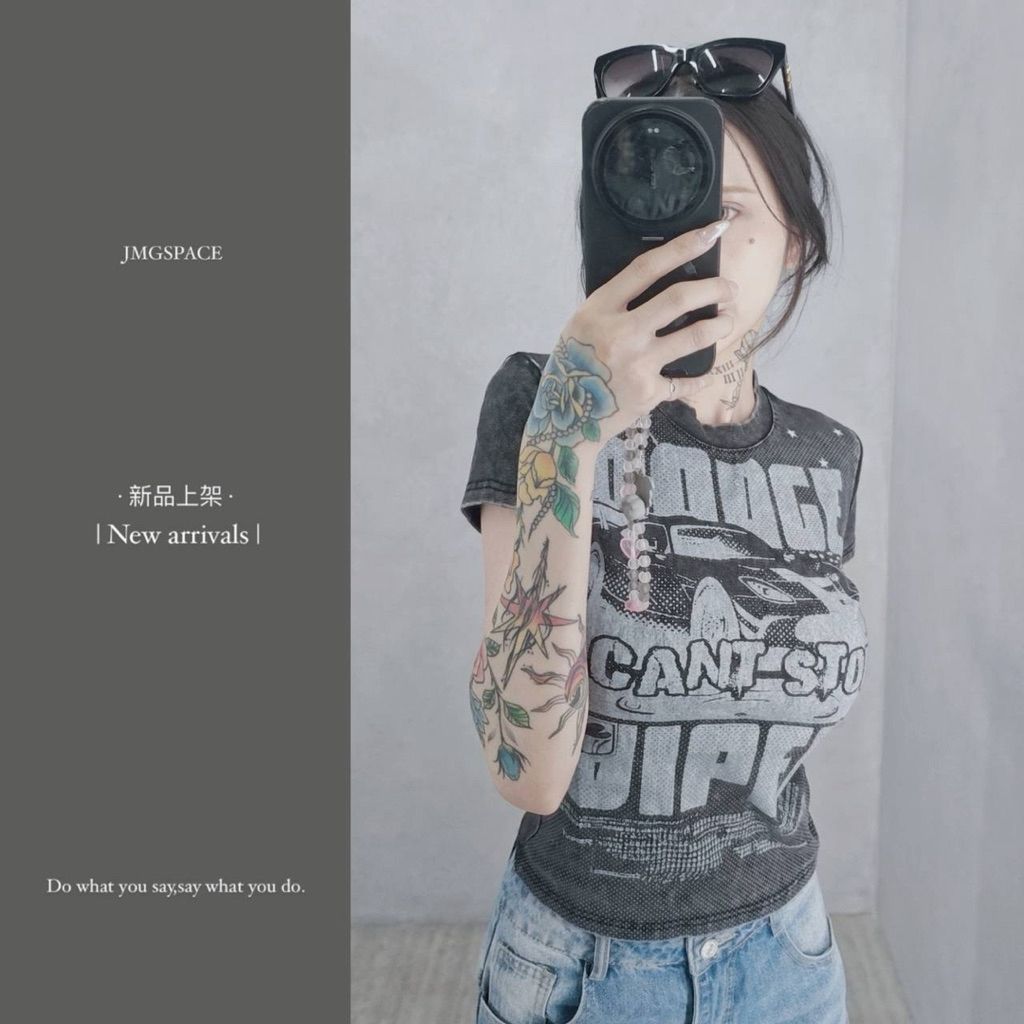 tw-11134207-820lg-mo44qyhafq4mca