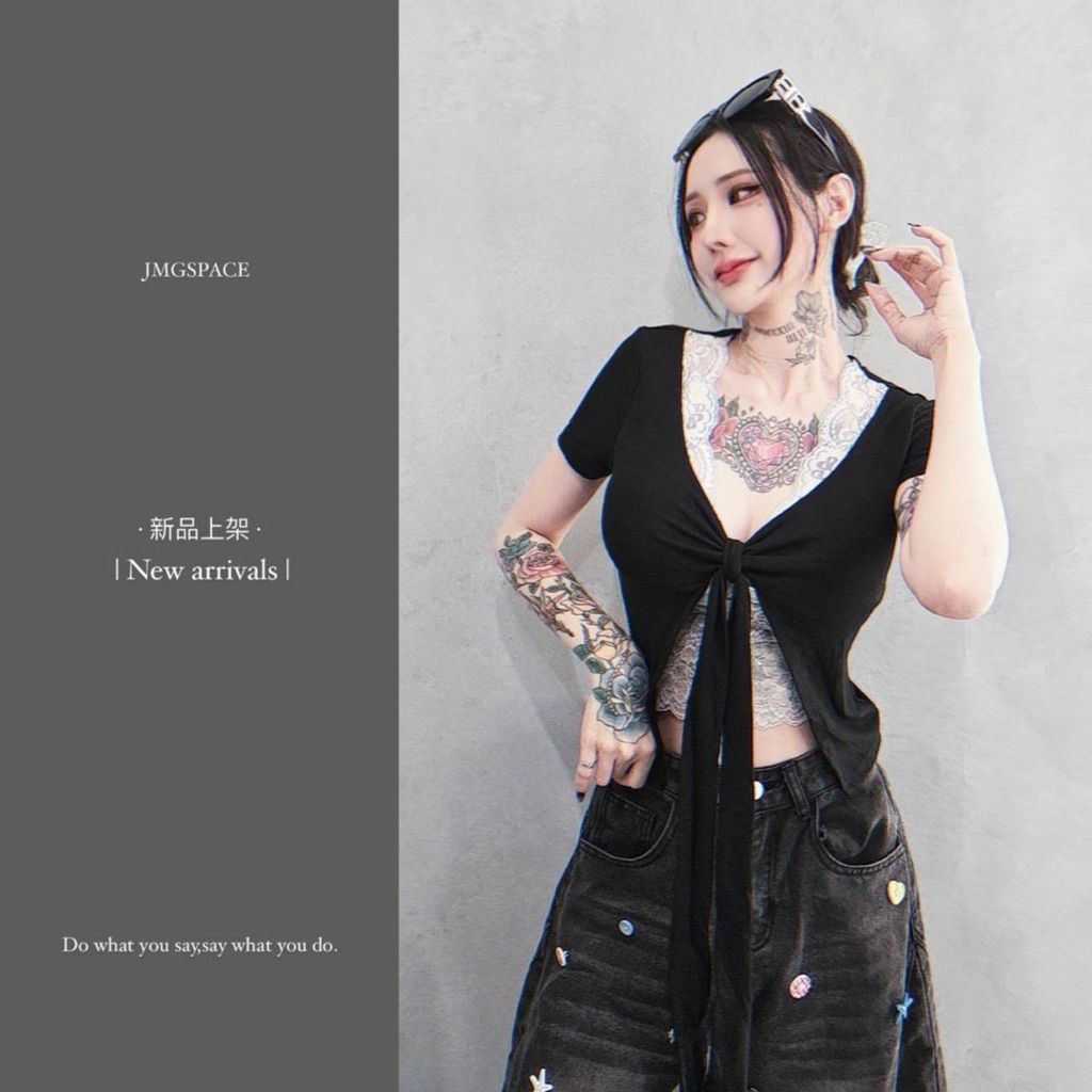 tw-11134207-820lg-mo6npy6emhhd9b