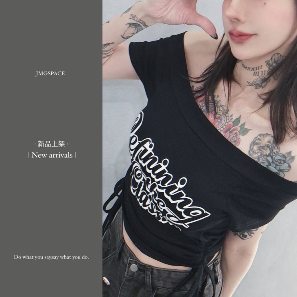 tw-11134207-820l8-mo7g106mgydi71