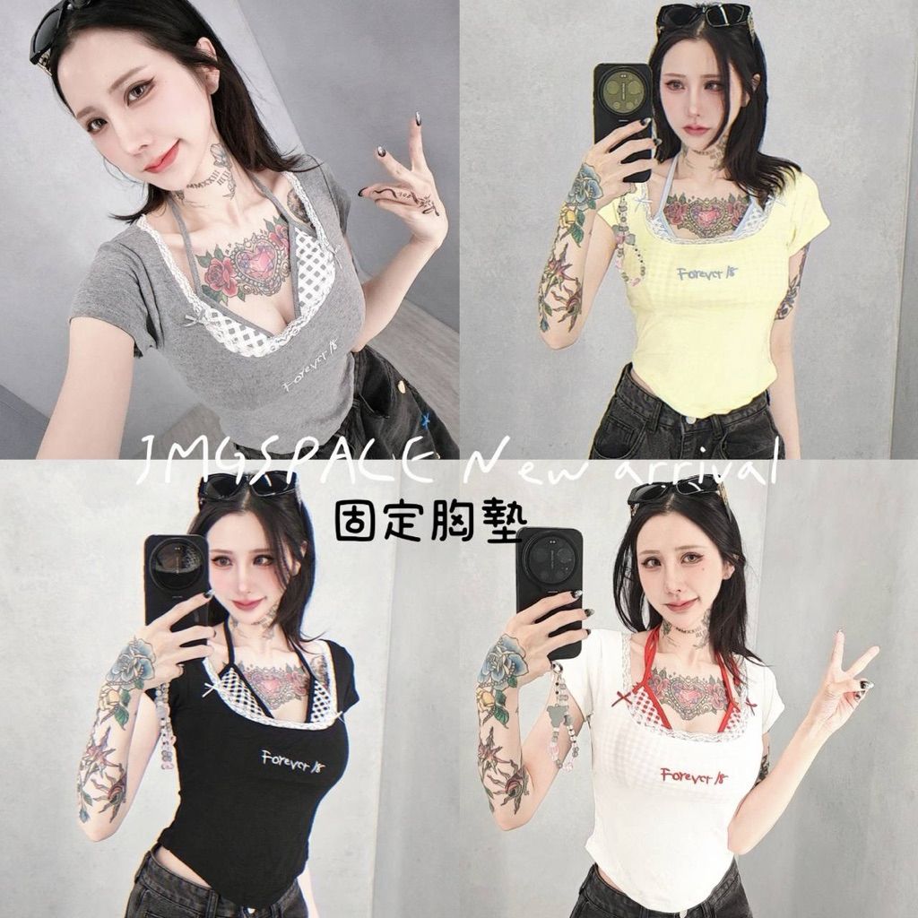 tw-11134207-820l5-mo9i0x63y03u5e