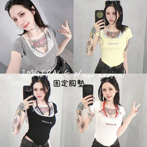 tw-11134207-820l5-mo9i0x63y03u5e