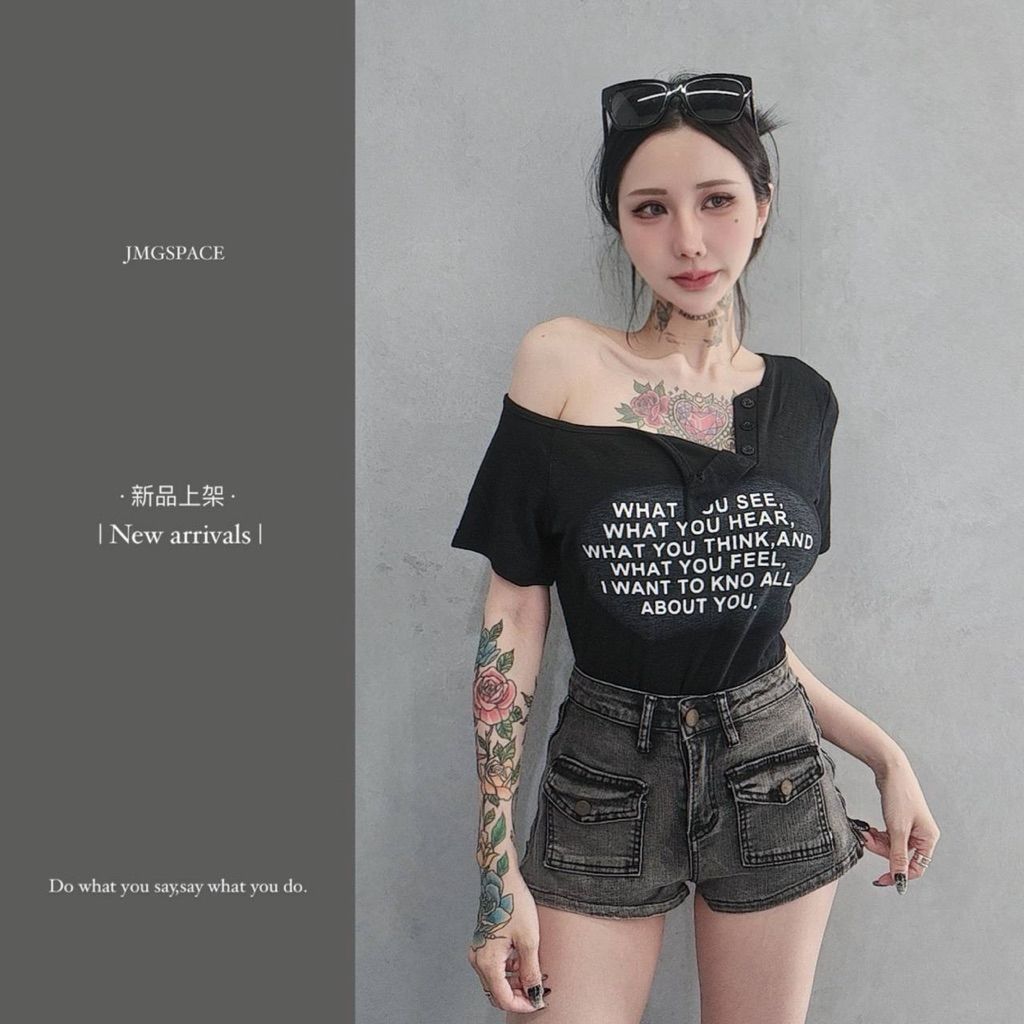 tw-11134207-820l7-mog4ex4o2i31ff