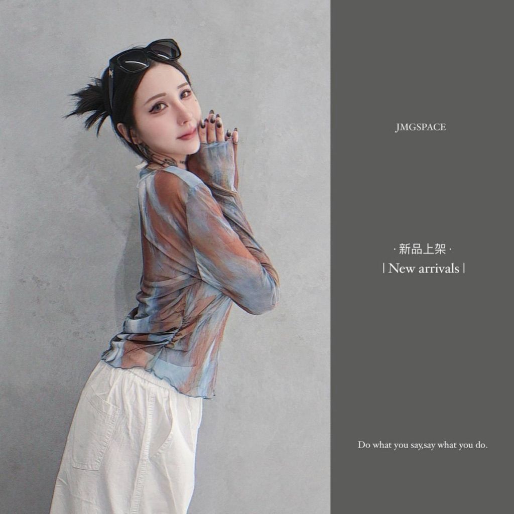tw-11134207-820l5-mog4iwhostftf0