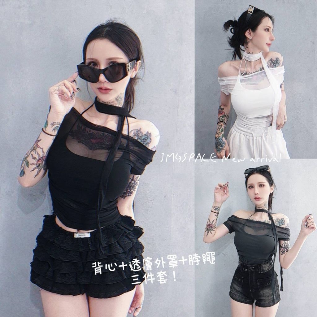 tw-11134207-820lh-mopmkk2w1vy8a5
