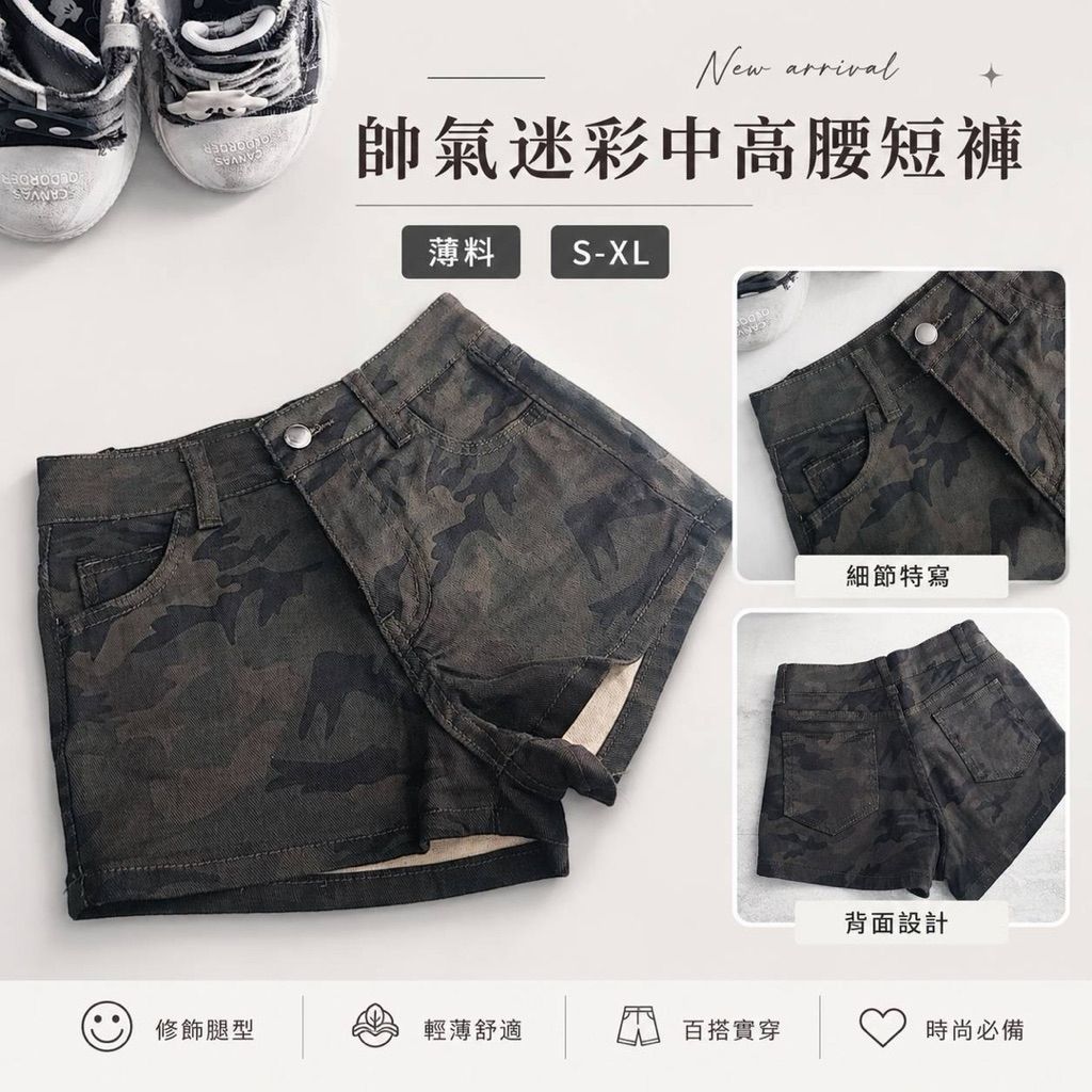 tw-11134207-820l5-mowgxldjh2wy6f