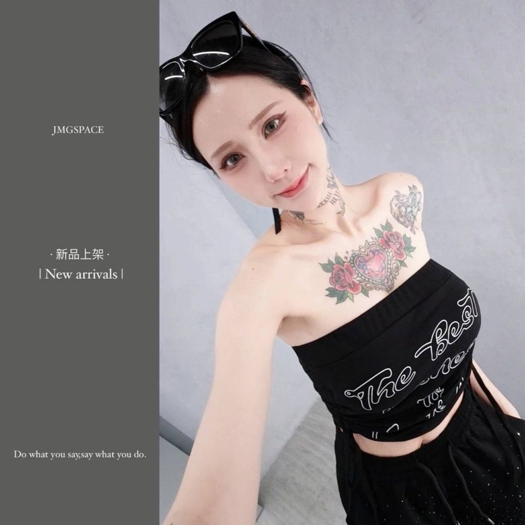 tw-11134207-820lh-mp501i8sw5j688
