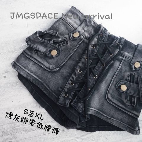 tw-11134207-820li-mp9bbjdzf2816e