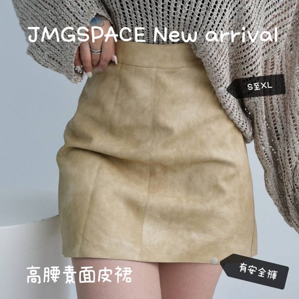 tw-11134207-7r98u-ln78cmx58xax3b