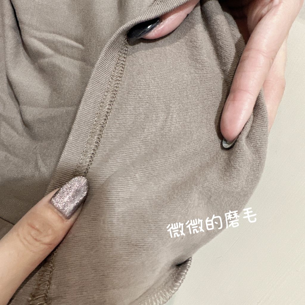 MTXX_MH20231122_044133095