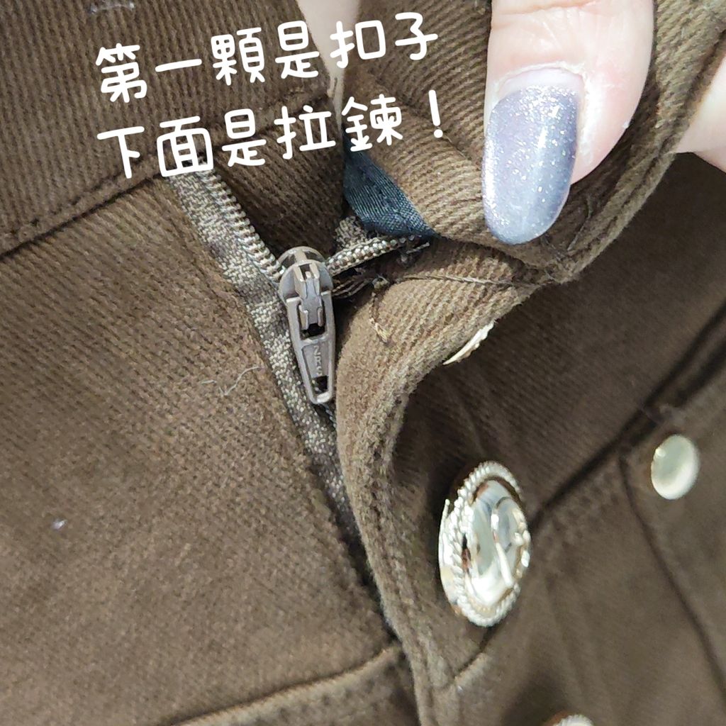 MTXX_MH20231214_010658979