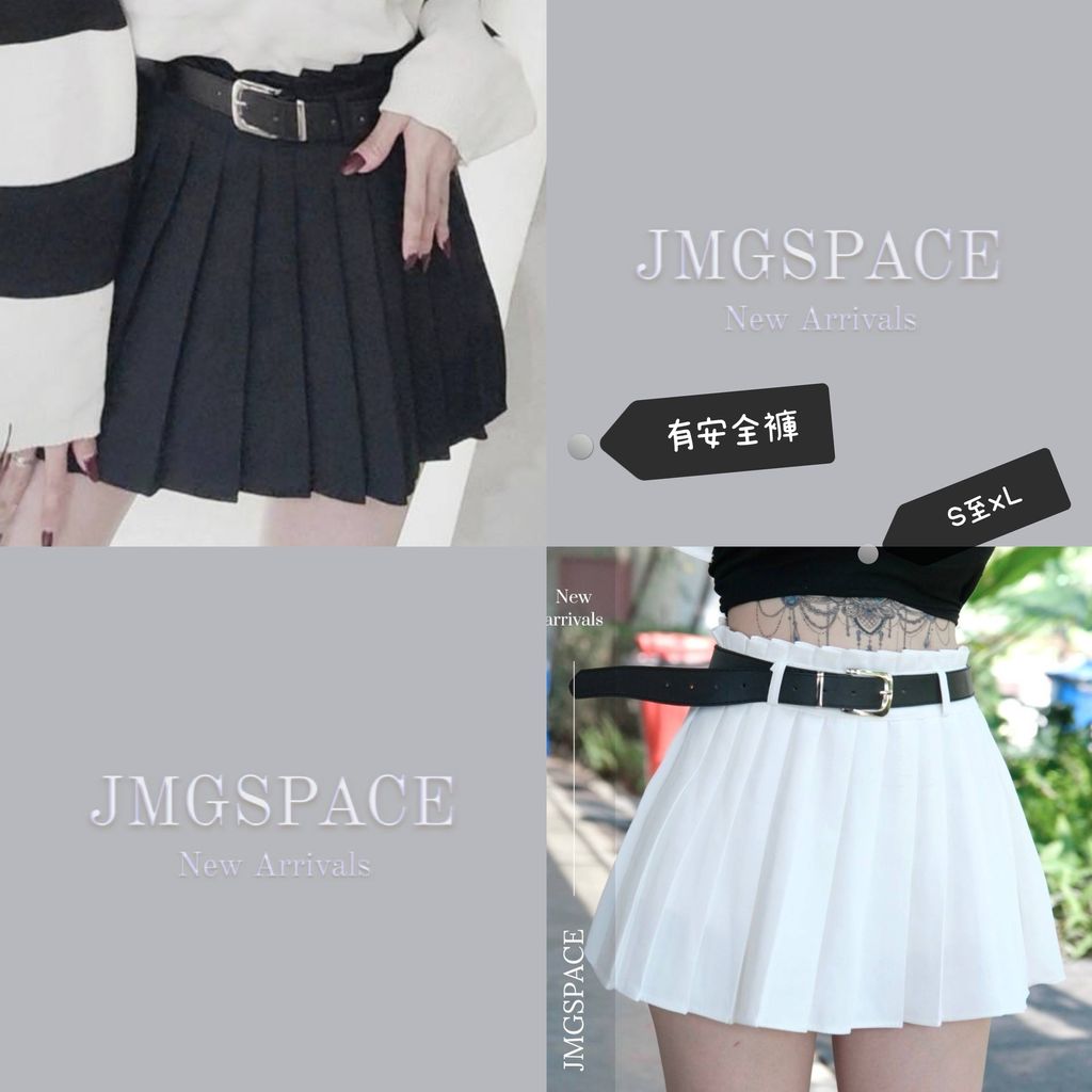 MTXX_MH20240116_195950206