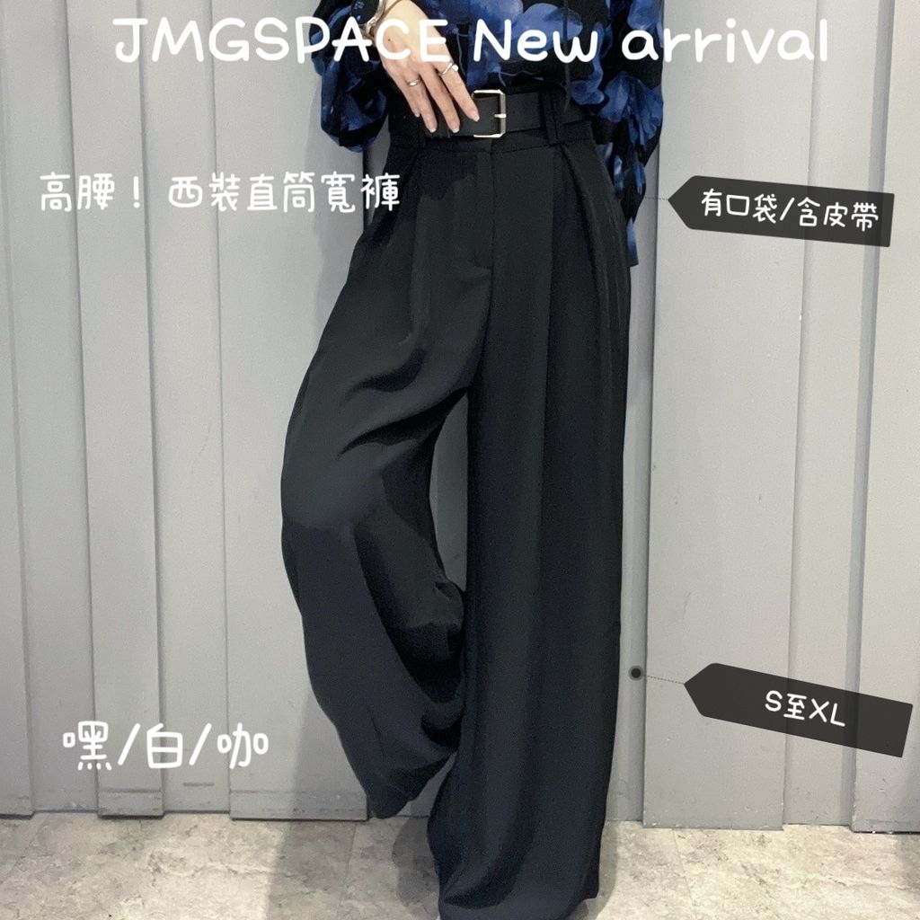 MEITU_20240723_140422716