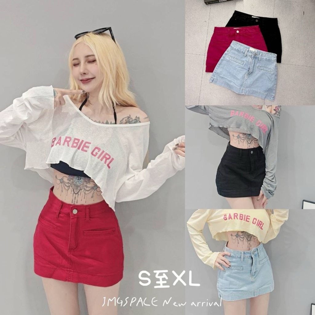 tw-11134207-7rbk4-m9349h5jri7bee