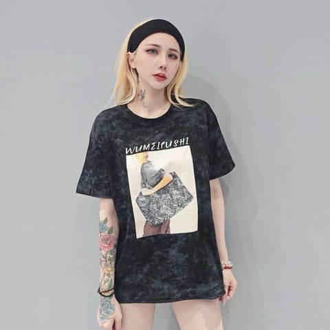 tw-11134207-7ra0k-mbcomnpqm28m57