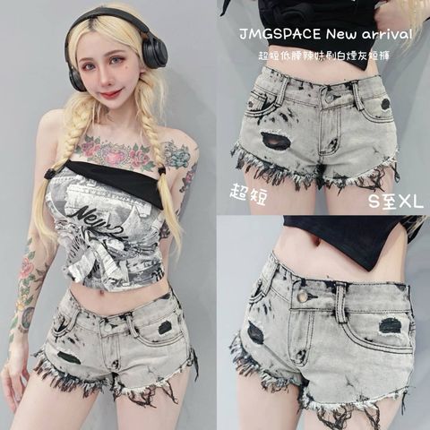 tw-11134207-7ra0u-mbtnpzsliuju1e