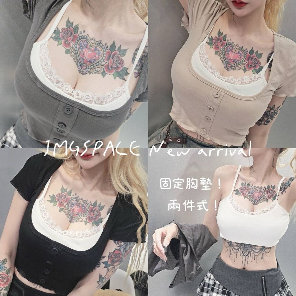 tw-11134207-7ra0g-mbyjbp45tgyy3c
