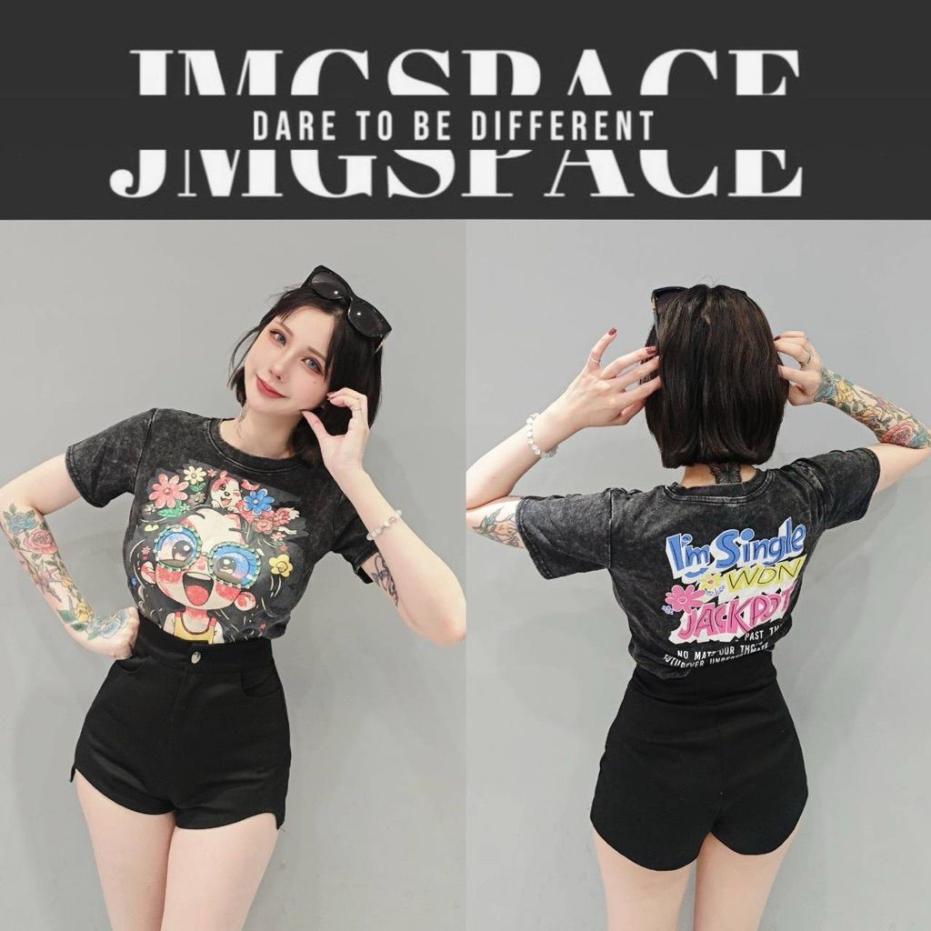 tw-11134207-7ra0j-md0emw1fhglb80