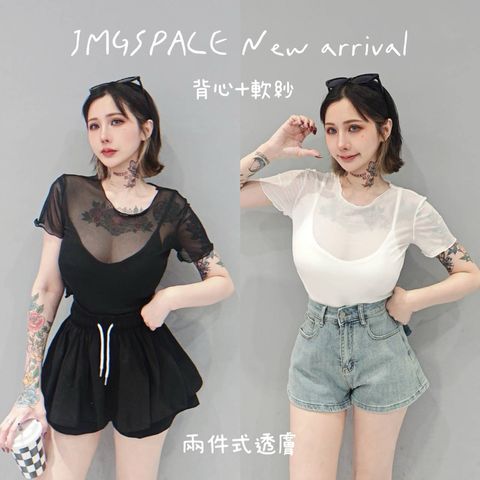 tw-11134207-7ra0t-mdd8u0reu3wg0d