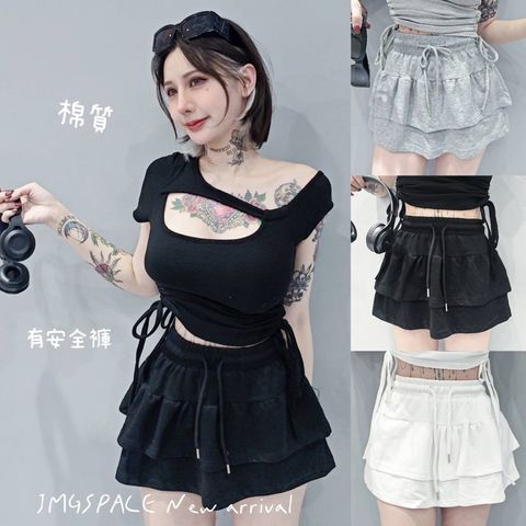 tw-11134207-81zte-me8usrghu0ox7e