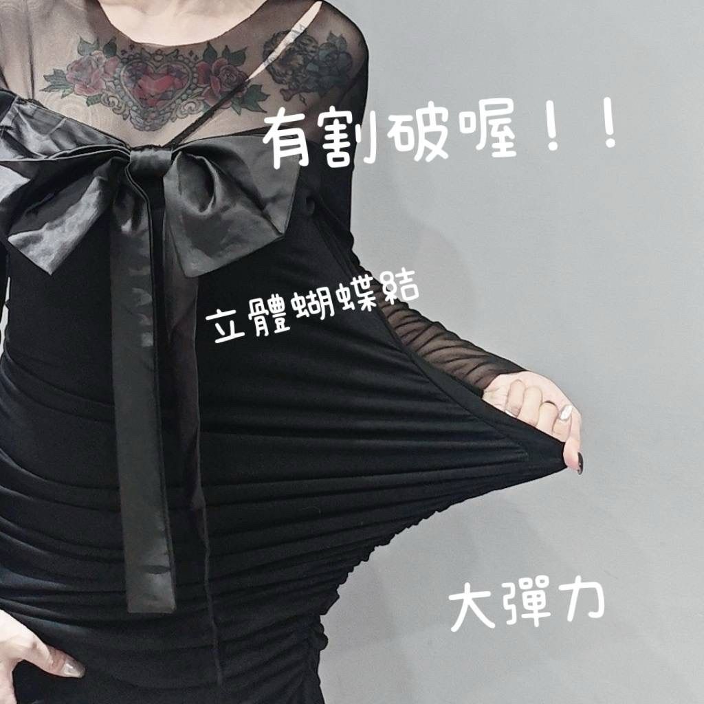 tw-11134207-81ztm-meq0td87g0zla8