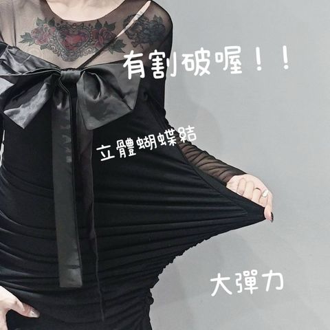 tw-11134207-81ztm-meq0td87g0zla8