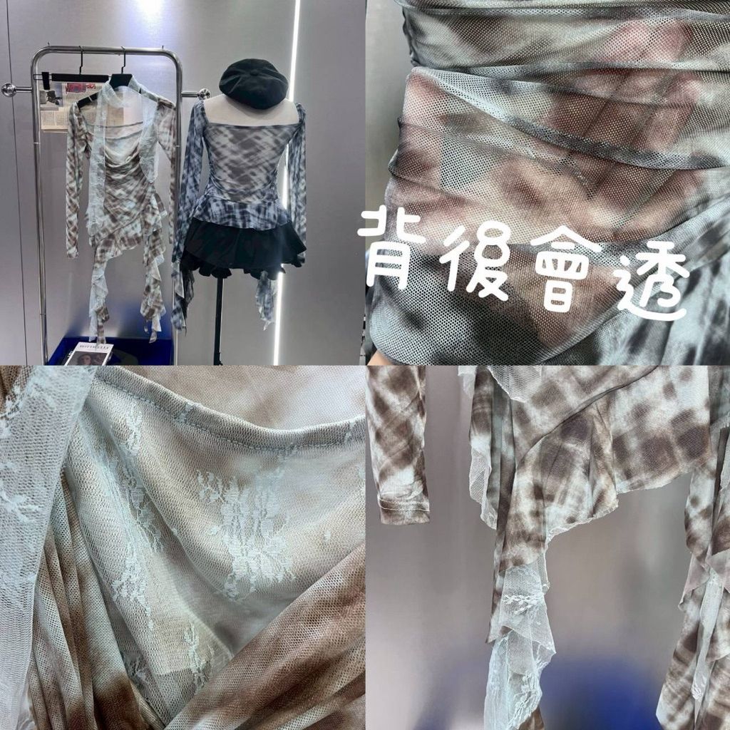 tw-11134207-81ztd-mevn0jqq6qys8a