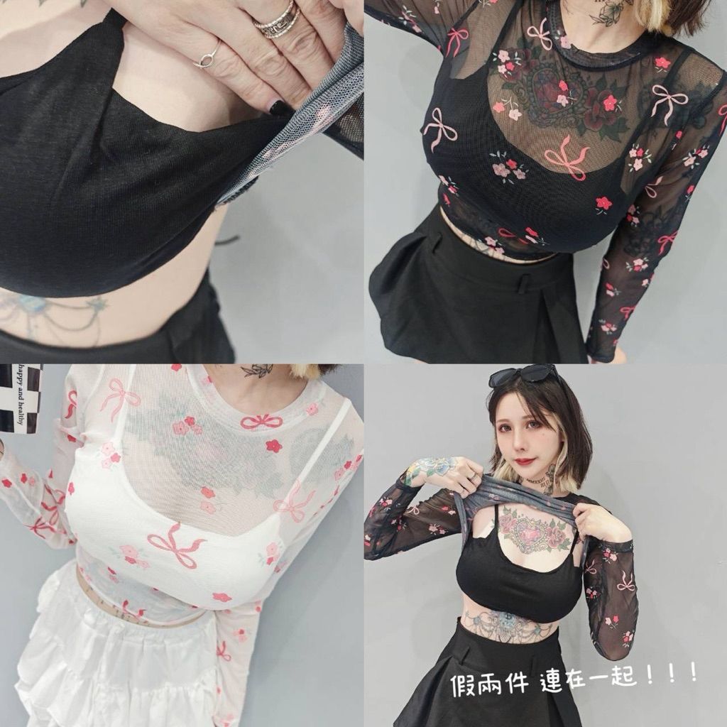 tw-11134207-81ztm-mfbwkt1ncsuie8