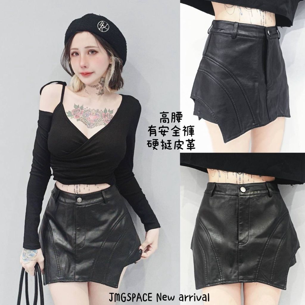 tw-11134207-81ztk-mfr47iamch70da