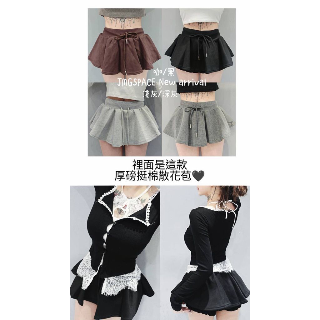 tw-11134207-81ztf-mgksoani39cb0d