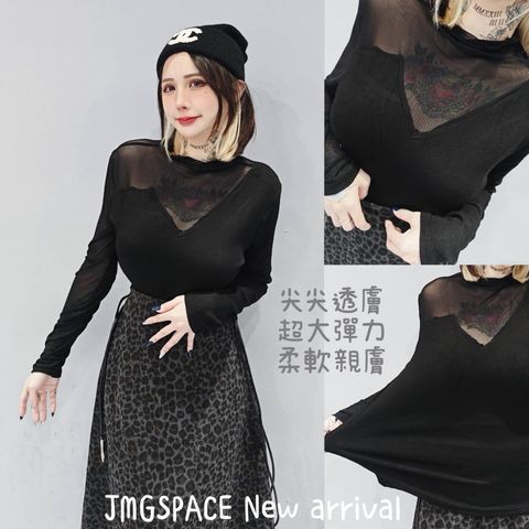 tw-11134207-81ztj-mgniqa4dph577b