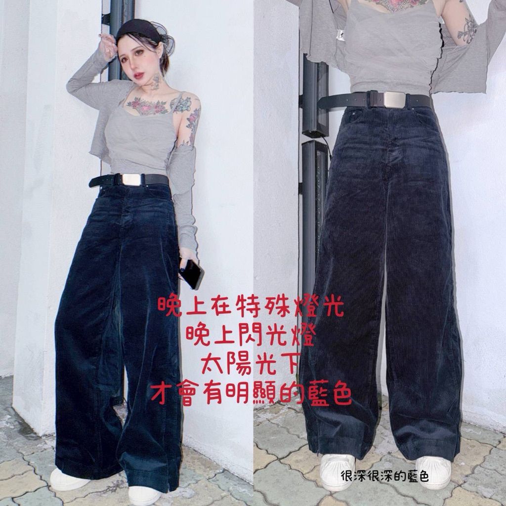 tw-11134207-81zto-mh37i97pni16c2