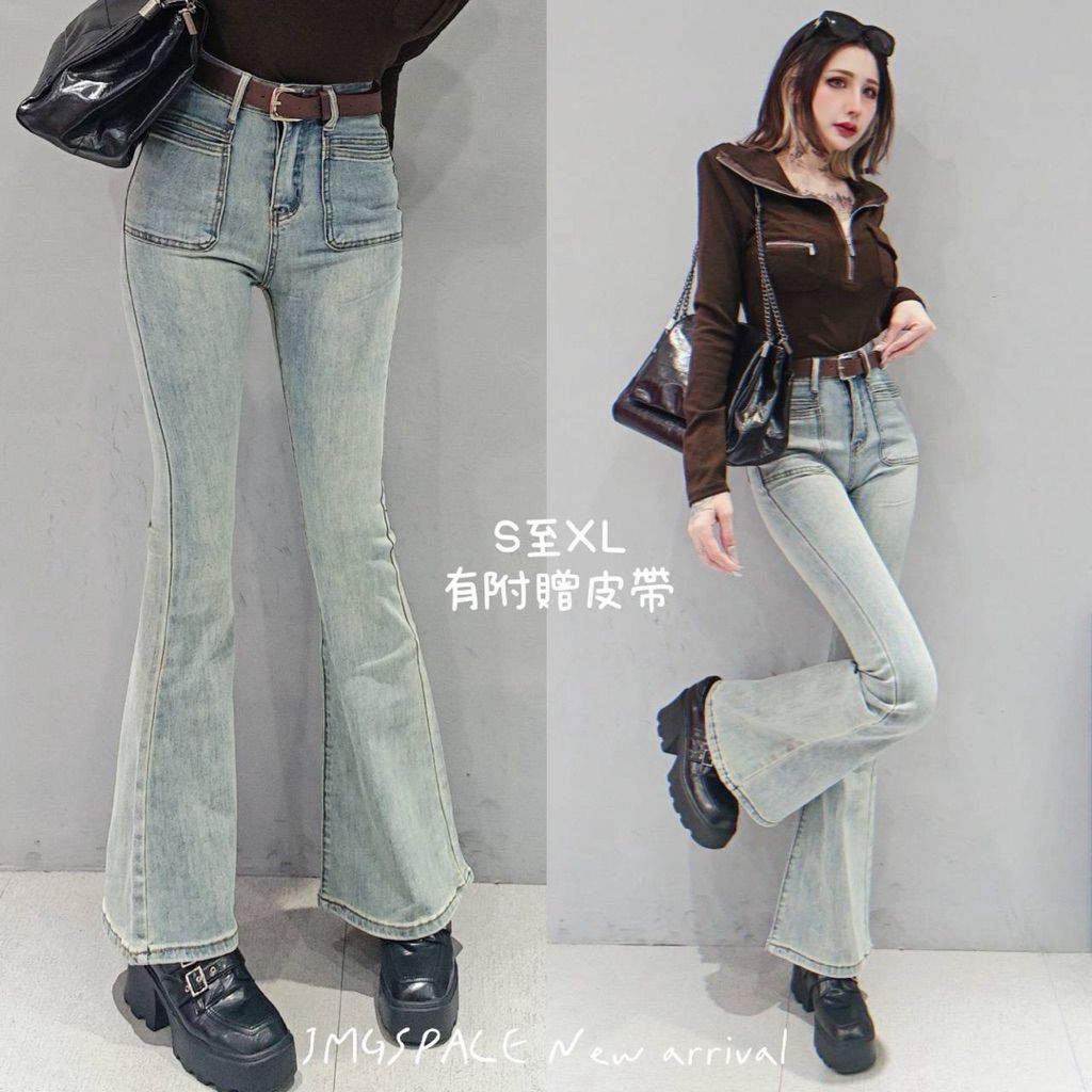 tw-11134207-81zte-mhd9jutdc3yja1