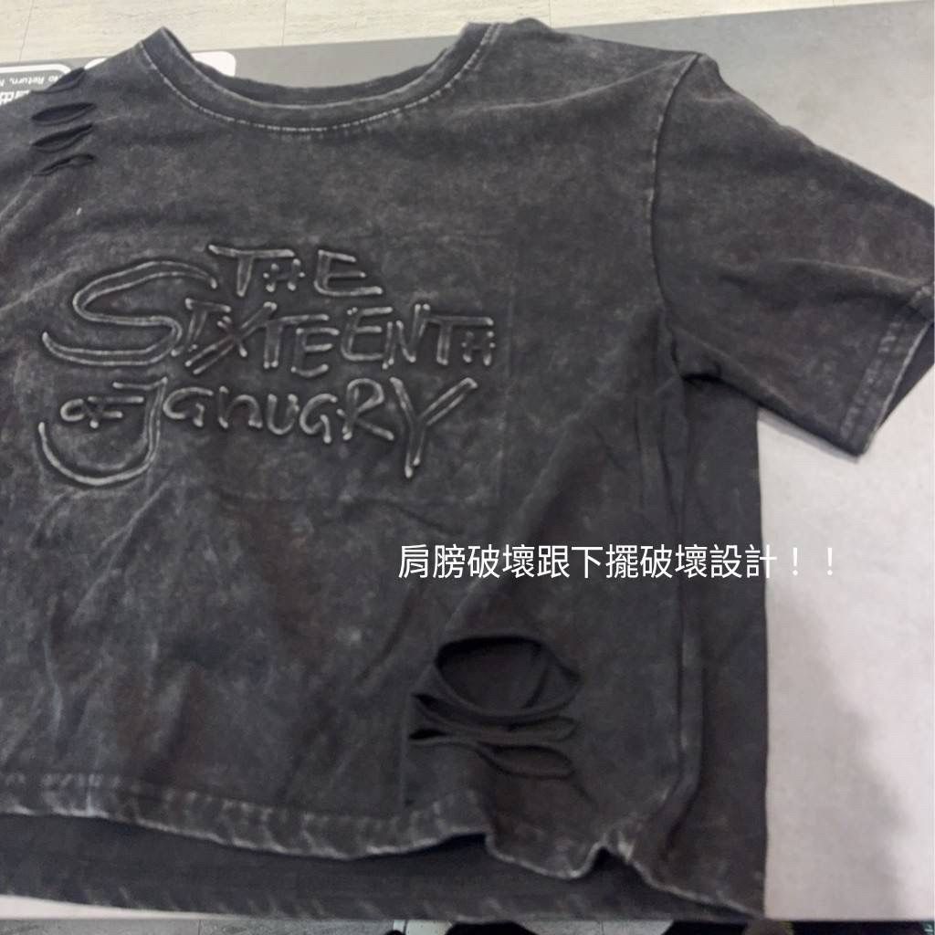 tw-11134207-820ld-ml877iaarc3pdd