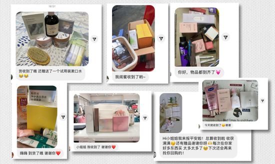 Customers' Reviews 🤍🤍 | Sd Shop