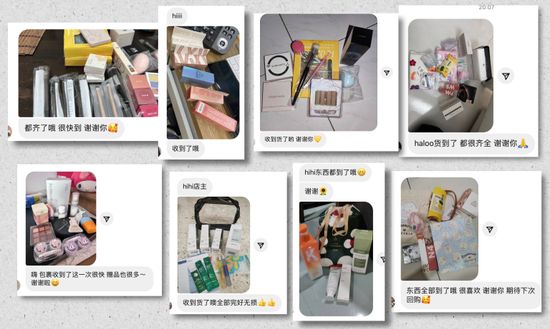Customers' Reviews🤍🤍 | Sd Shop