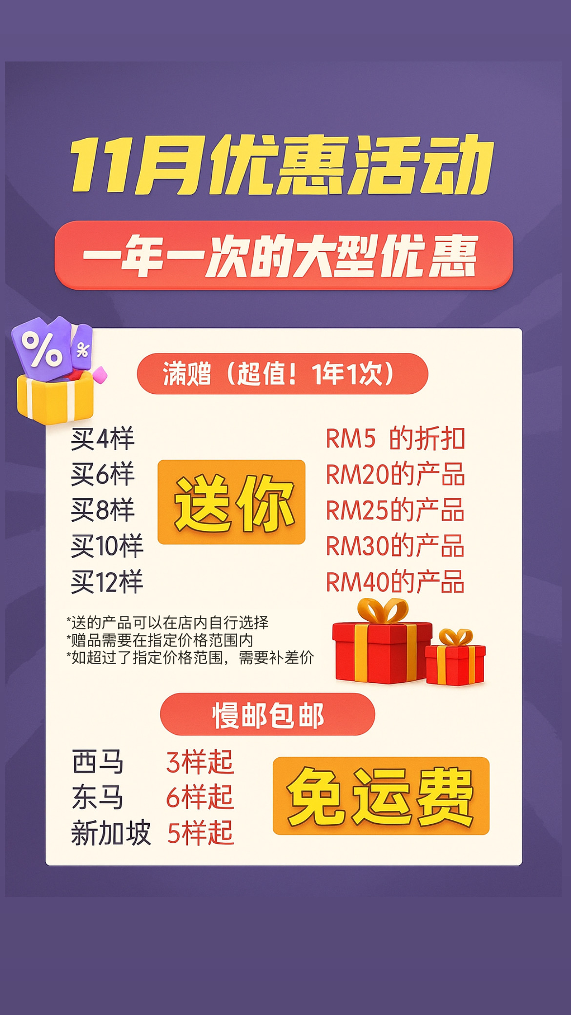 31402A5E-17F8-4C68-8DBD-4FFD9CC3264E