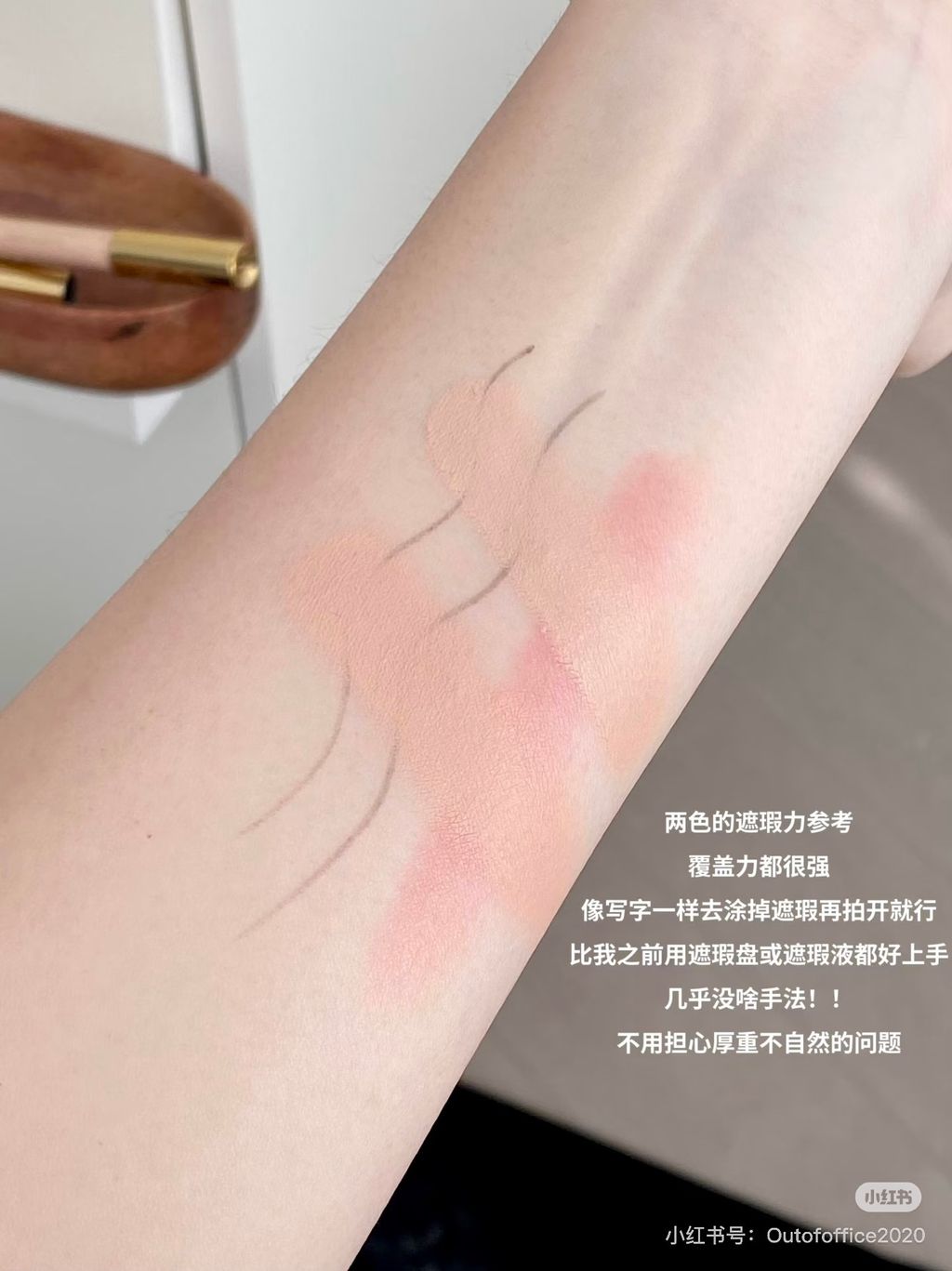 image_4258BB73-A35D-459F-8BA9-9251413E4760_1772583367