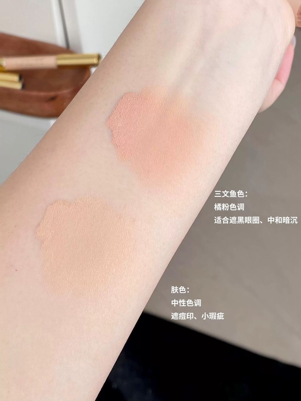 image_CF26F063-C5E1-4189-9212-B2A41F1F4A3E_1772583367