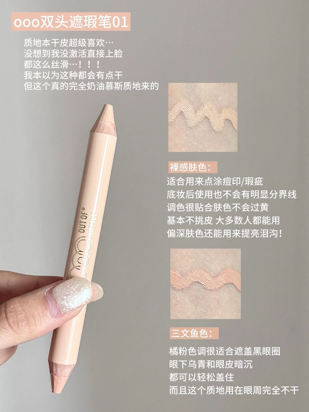 image_356DD235-FA60-4084-8EDB-92855131DB82_1772583367