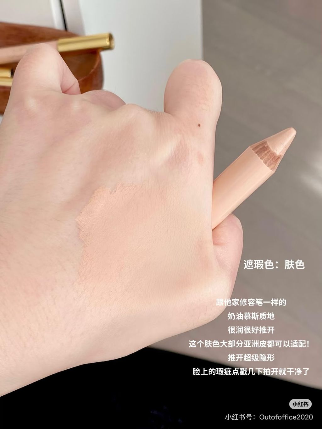 image_224D15E4-54A9-42AC-9847-91A89F35EB06_1772583367