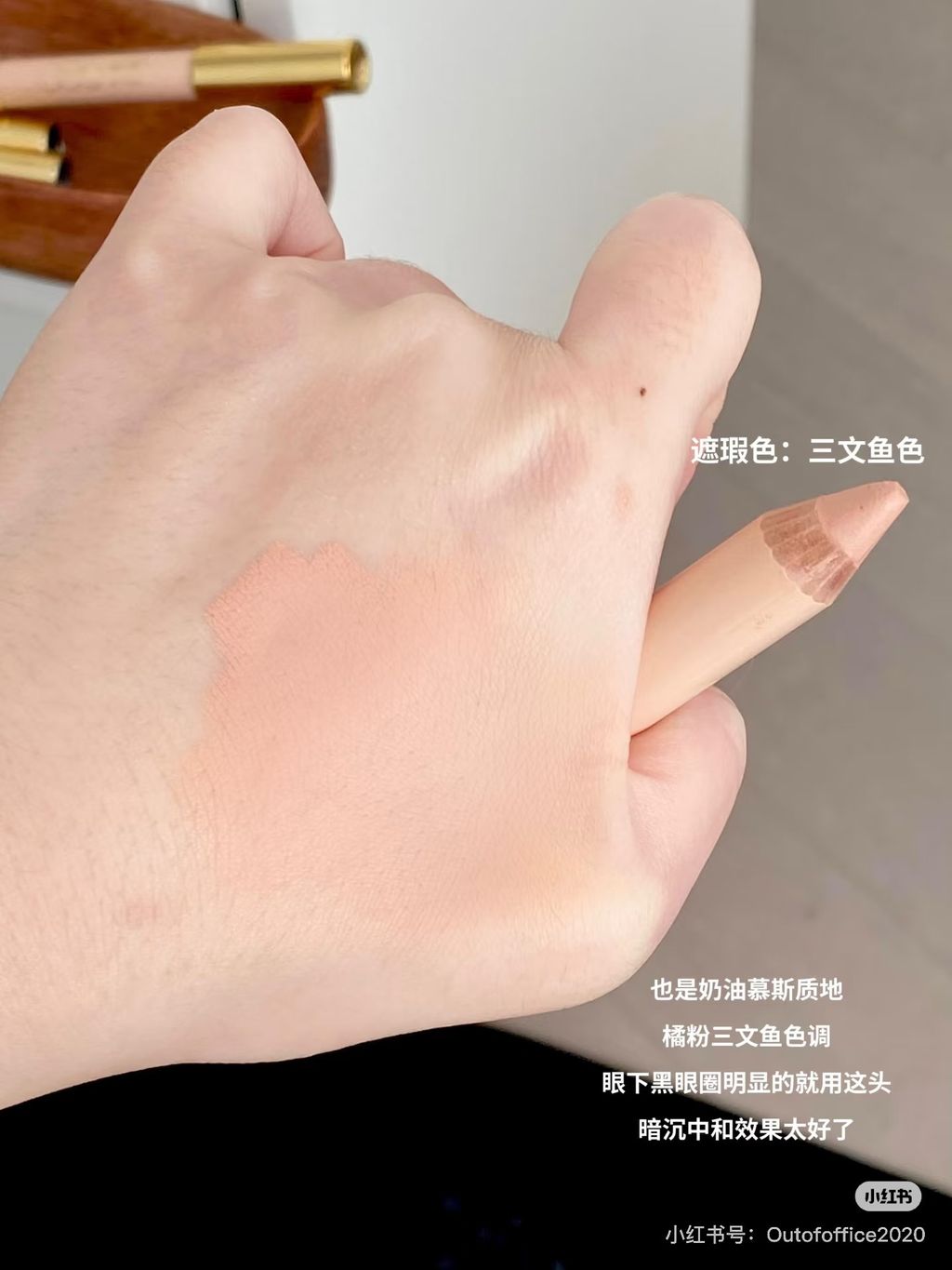 image_2EA1EBD9-C07D-4226-BF72-77ADAFF1F85C_1772583367