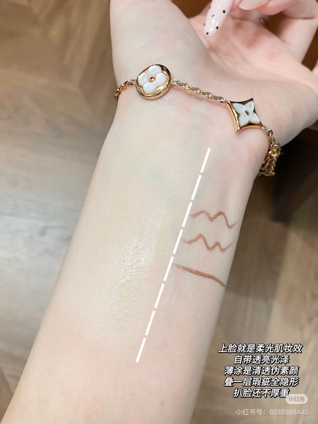 image_A6AD7C49-23CB-4A89-BBFA-6D1913235E2F_1773279972