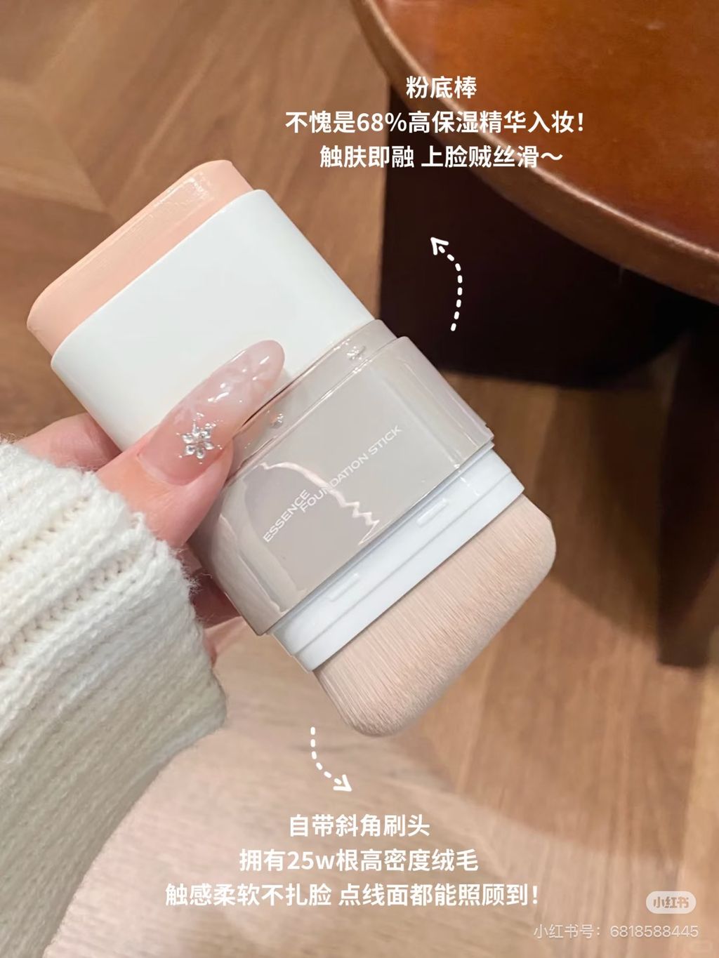 image_1301DFAF-33E1-4048-88E5-4C6DB25DE8D0_1773279972